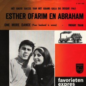 Ofarim-Esther-en-Abraham-One-More-Dance_2ndLiveRecords