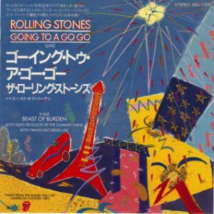 Rolling-Stones-Going-To-A-Go-Go-Japan_2ndLiveRecords