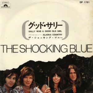 Shocking-Blue-Sally-Was-A-Good-Old-Girl-Japan_2ndLiveRecords