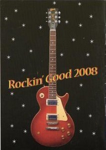 Golden Earring Fanzine 2007-4 back